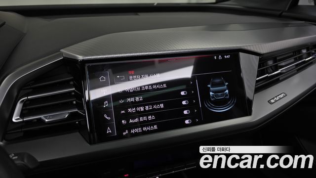Audi Q4 e-tron (F4) 40 Premium 2022 — фото 16