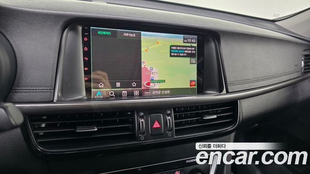 Kia K5 (II) LPI SX Luxury 2016 — фото 14