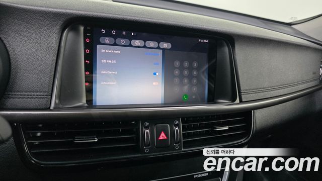 Kia K5 (II) LPI SX Luxury 2016 — фото 16