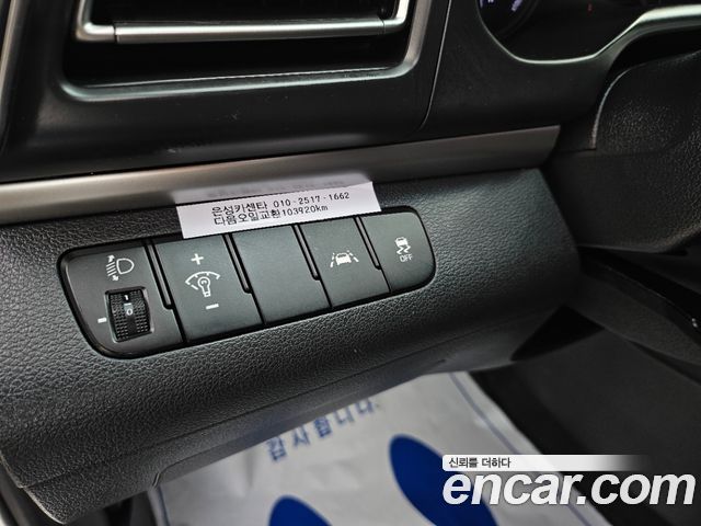 Hyundai Avante (AD) 1.6 Smart 2020 — фото 16