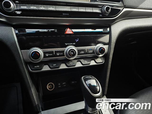 Hyundai Avante (AD) 1.6 Smart 2020 — фото 22