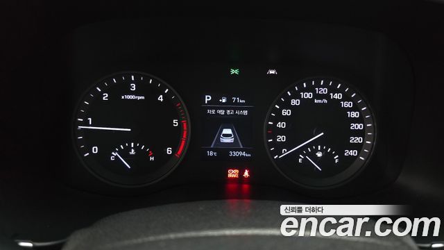 Hyundai Tucson Diesel 2.0 2WD Modern 2020 — фото 8