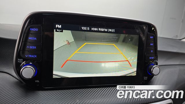 Hyundai Tucson Diesel 2.0 2WD Modern 2020 — фото 15