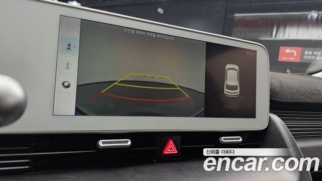 Hyundai Ioniq 5 Long range Commercial 2022 — фото 19