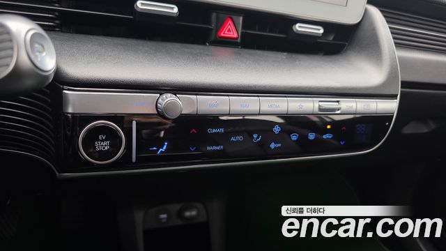 Hyundai Ioniq 5 Long range Commercial 2022 — фото 20