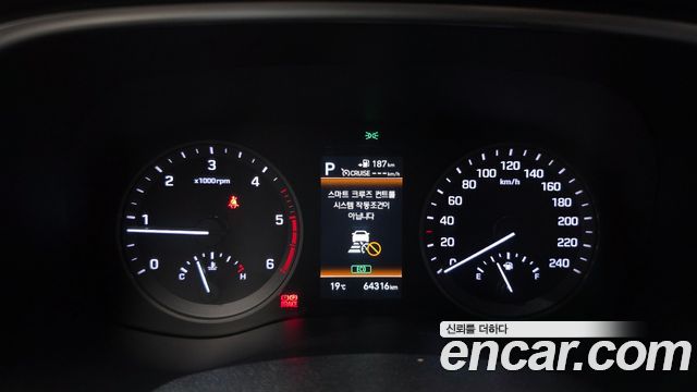Hyundai Tucson Diesel 2.0 2WD Premium 2019 — фото 8