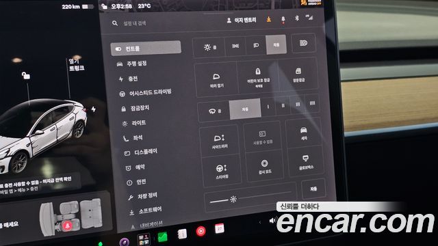Tesla Model 3 Long Range AWD 2020 — фото 27