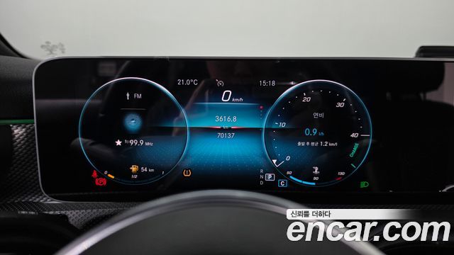 Mercedes-Benz A-Class (W177) A220 Sedan 2020 — фото 8