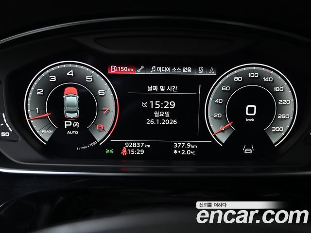 Audi A8 (D5) 55 TFSI Quattro LWB 2021 — фото 8