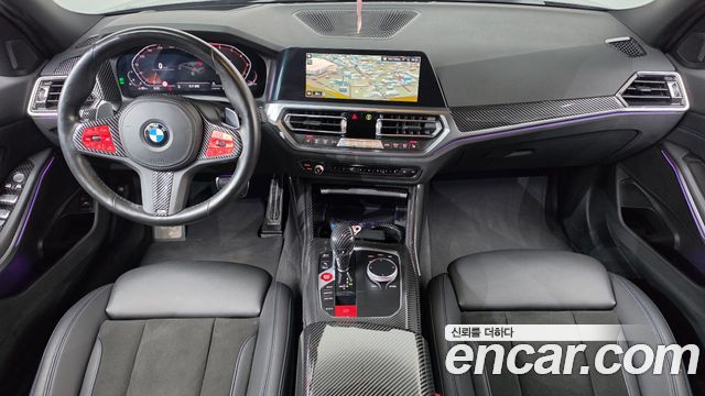BMW 3 Series (G20) 320i M Sport 2022 — фото 7