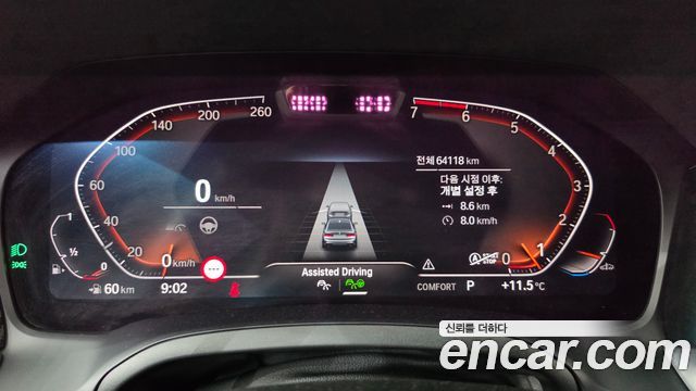 BMW 3 Series (G20) 320i M Sport 2022 — фото 8