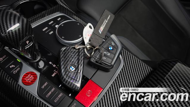BMW 3 Series (G20) 320i M Sport 2022 — фото 15