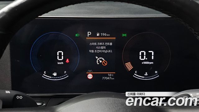 Hyundai Kona (SX2) Gasoline 1.6 Turbo 2WD Modern 2023 — фото 8