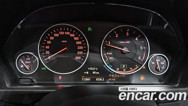 BMW 3 Series (F30) 320d 2015 — фото 8