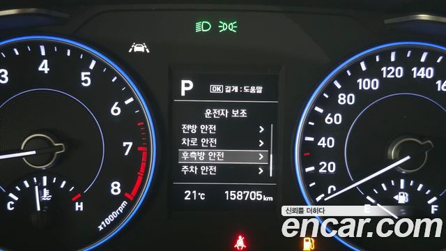 Hyundai Palisade Gasoline 3.8 4WD Exclusive 2019 — фото 16
