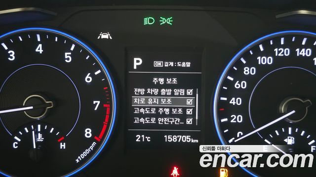 Hyundai Palisade Gasoline 3.8 4WD Exclusive 2019 — фото 17