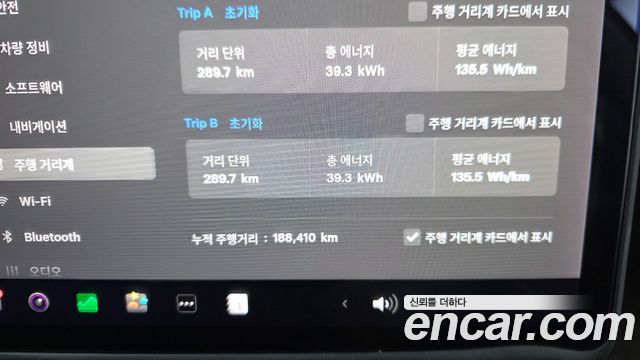 Tesla Model 3 Long Range AWD 2020 — фото 8