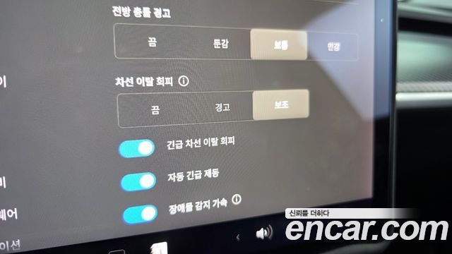 Tesla Model 3 Long Range AWD 2020 — фото 21