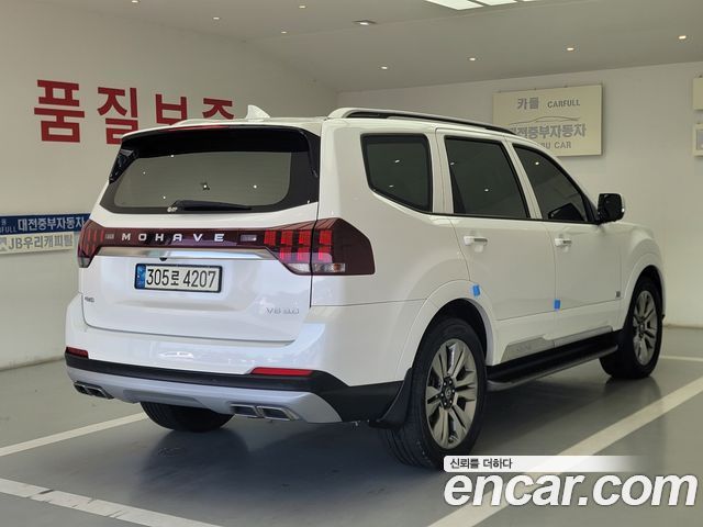Kia Mohave The Master Diesel 3.0 4WD 6-Seater Masters 2021 — фото 2