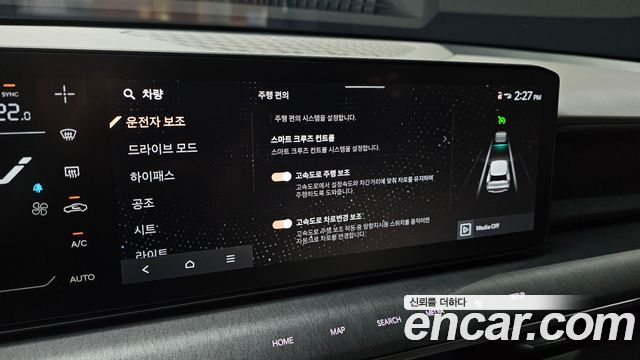 Kia EV9 Long Range 4WD Air 2024 — фото 16