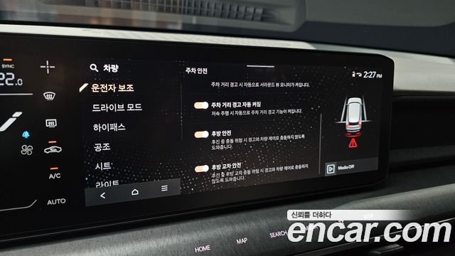 Kia EV9 Long Range 4WD Air 2024 — фото 17