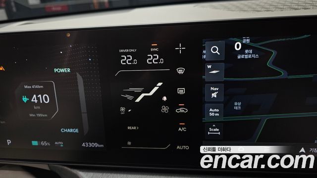 Kia EV9 Long Range 4WD Air 2024 — фото 27
