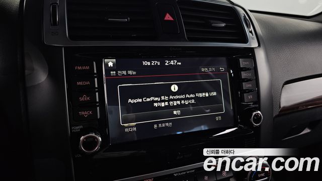 Kia Mohave Diesel 3.0 4WD VIP 2017 — фото 20