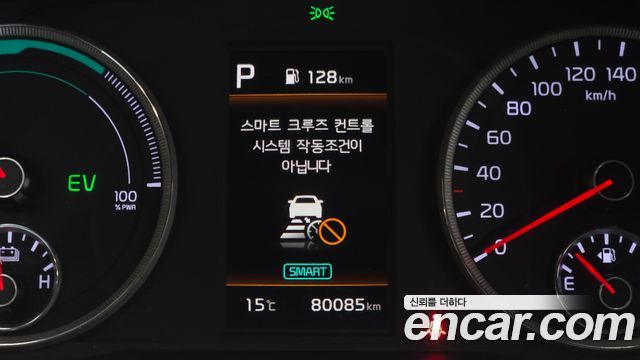 Kia K5 Hybrid (III) Prestige 2020 — фото 22