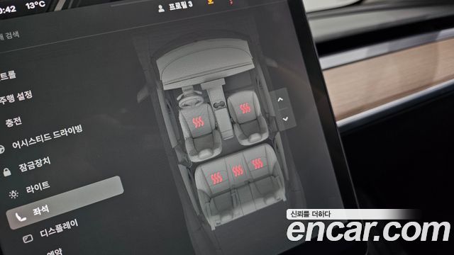 Tesla Model 3 Long Range AWD 2022 — фото 16