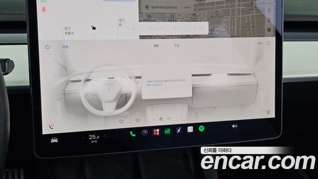 Tesla Model 3 Performance AWD 2021 — фото 28