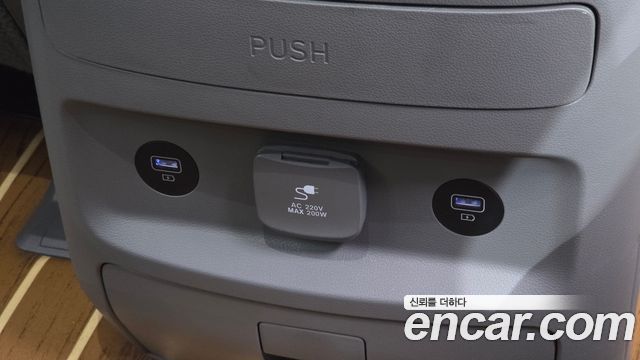 Hyundai Staria 4WD Lounge 9-Seater Inspiration 2024 — фото 19