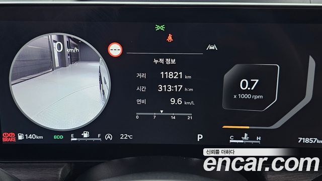 Kia K5 (III) 1.6 Turbo Signature 2024 — фото 8