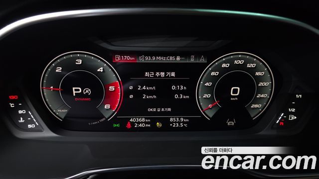 Audi Q3 (F3) 35 TDI Premium 2023 — фото 8