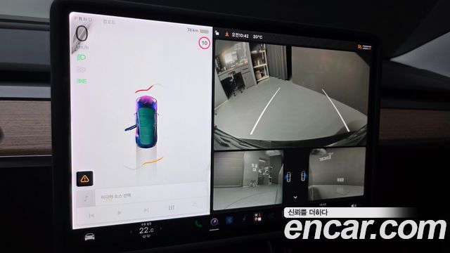 Tesla Model 3 Long Range AWD 2020 — фото 15