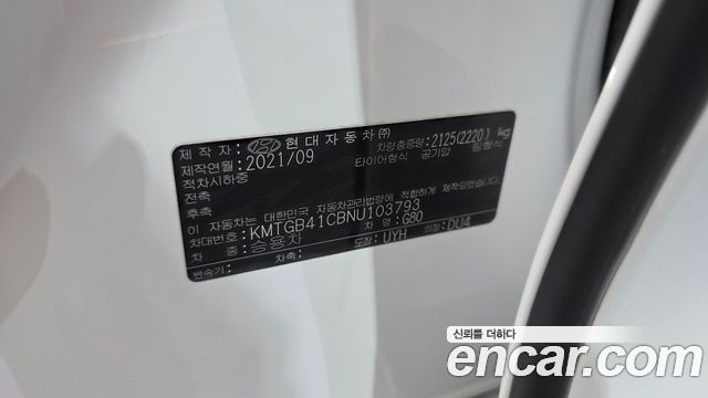 Genesis G80 (RG3) Gasoline 2.5 Turbo 2WD 2022 — фото 32