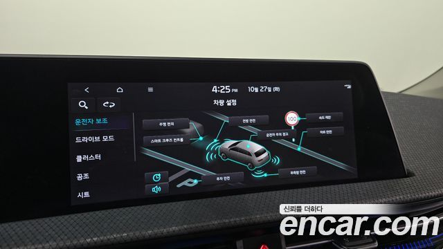 Kia EV6 Long Range Earth 2022 — фото 16