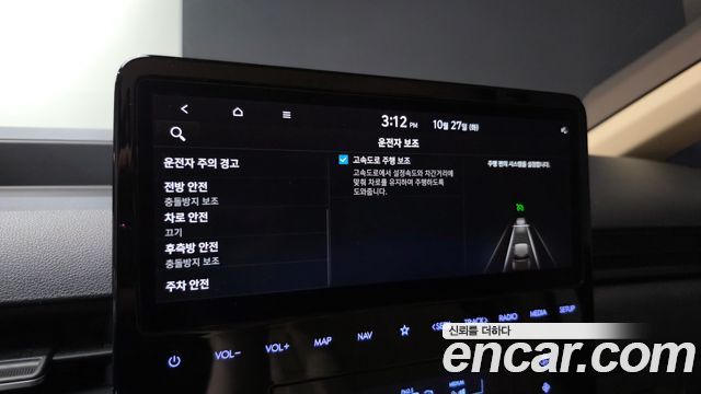 Hyundai Staria Cargo 5-Seater Modern 2022 — фото 17