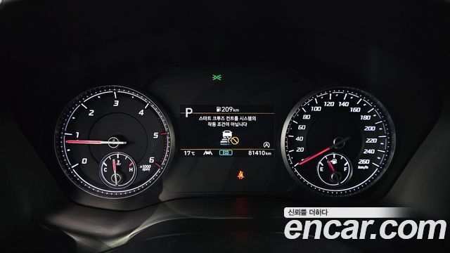 Hyundai Santa Fe Diesel 2.2 2WD Exclusive 2023 — фото 8