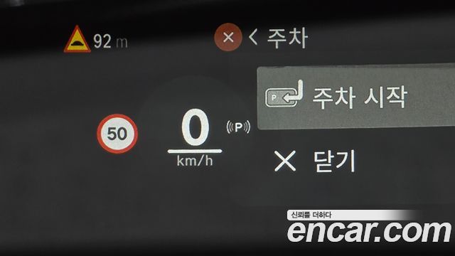 MINI Cooper Electric (IV) SE Classic 2024 — фото 19