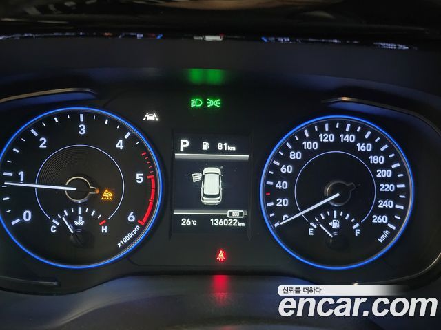 Hyundai Palisade Diesel 2.2 2WD Exclusive 2019 — фото 10