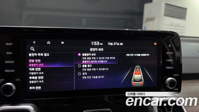 Kia Sorento (IV) Diesel 2.2 2WD Prestige 2023 — фото 15