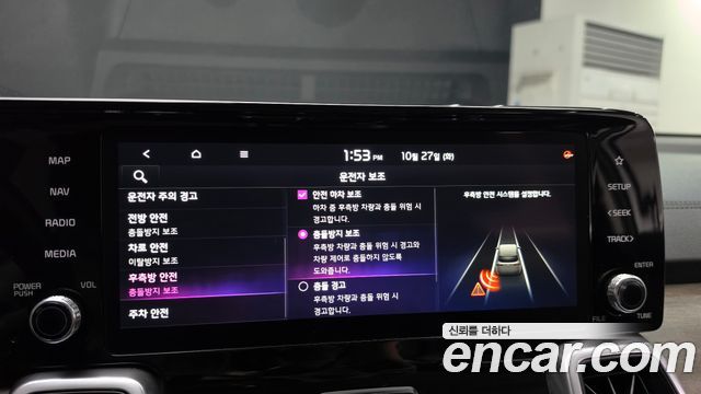 Kia Sorento (IV) Diesel 2.2 2WD Prestige 2023 — фото 16
