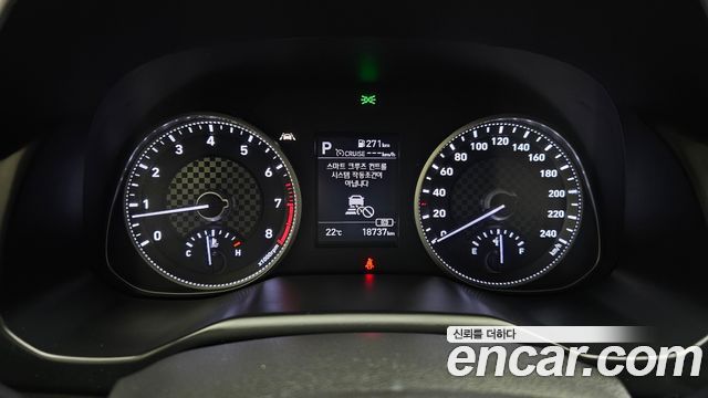 Hyundai Avante (AD) 1.6 Smart 2020 — фото 8