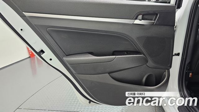 Hyundai Avante (AD) 1.6 Smart 2020 — фото 25