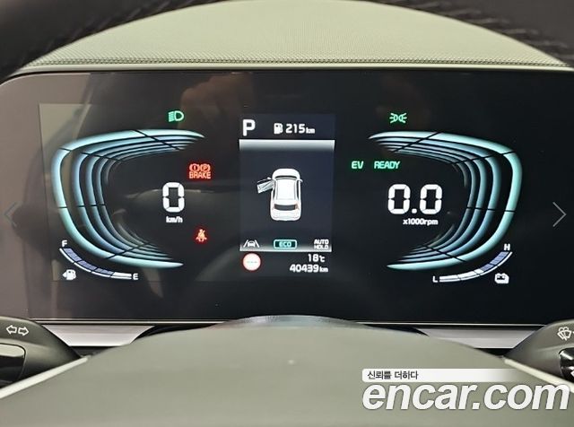 Kia Niro Prestige 2024 — фото 6