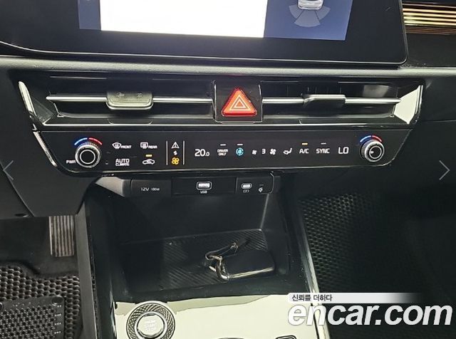 Kia Niro Prestige 2024 — фото 10