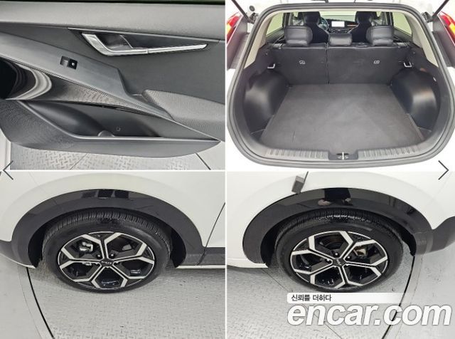 Kia Niro Prestige 2024 — фото 23
