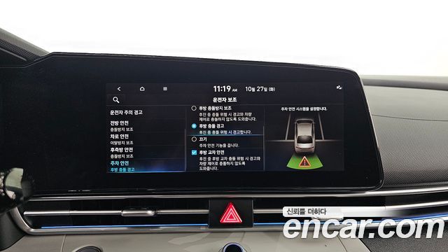Hyundai Avante (CN7) 1.6 Inspiration 2022 — фото 16