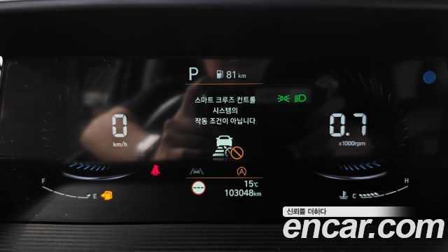 Hyundai Staria Cargo 5-Seater Modern 2022 — фото 8