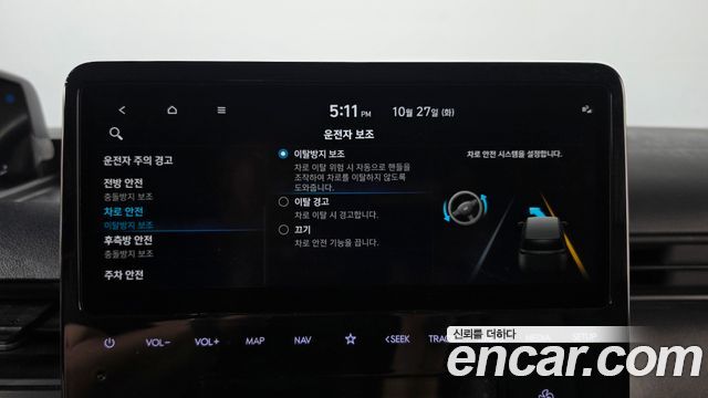 Hyundai Staria Cargo 5-Seater Modern 2022 — фото 18